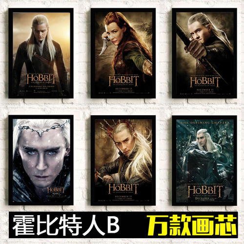伪造台湾岭东科技大学文凭毕业证