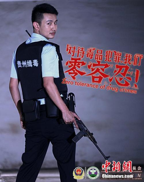 乌耳苏拉学院电子工程学位证书
