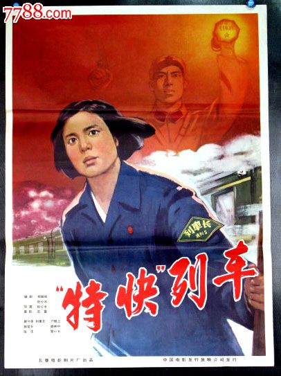 乌尼内图诺国际网络大学diploma