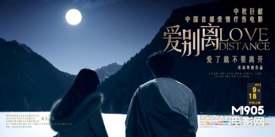 西华盛顿大学教育部留服认证