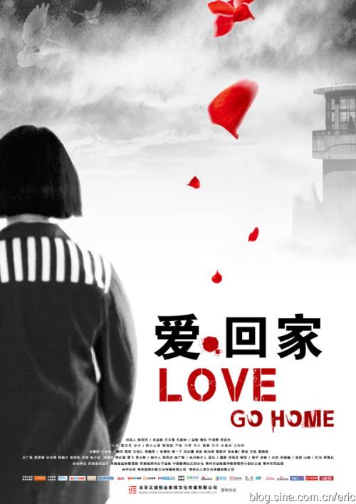 武汉房产证图片
