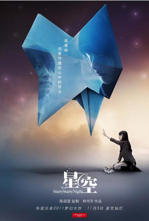 西伯莱联合学院-犹太宗教研究所证书