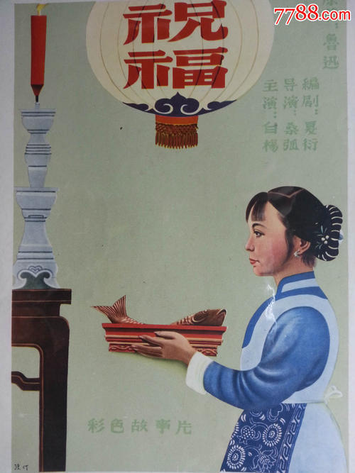 武汉不动产证网上办理流程